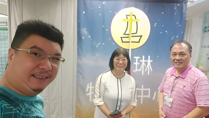 探訪以琳牧養中心