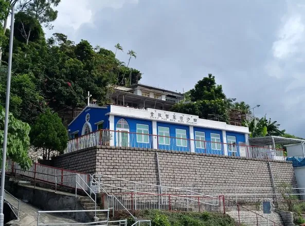 退修會營地外觀