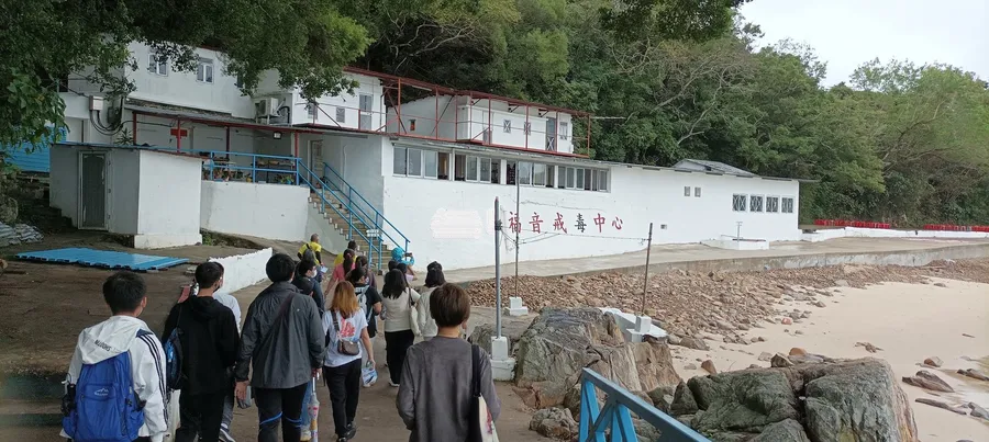 參觀晨曦島戒毒中心