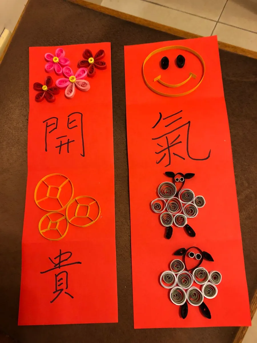 療癒衍紙畫作品（5）